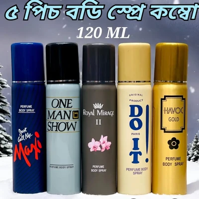 120 ML 5 Pcs Special Body Spray Combo (No Gas)